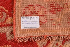 USHAK Sampler "Vaghireh" Unique Piece