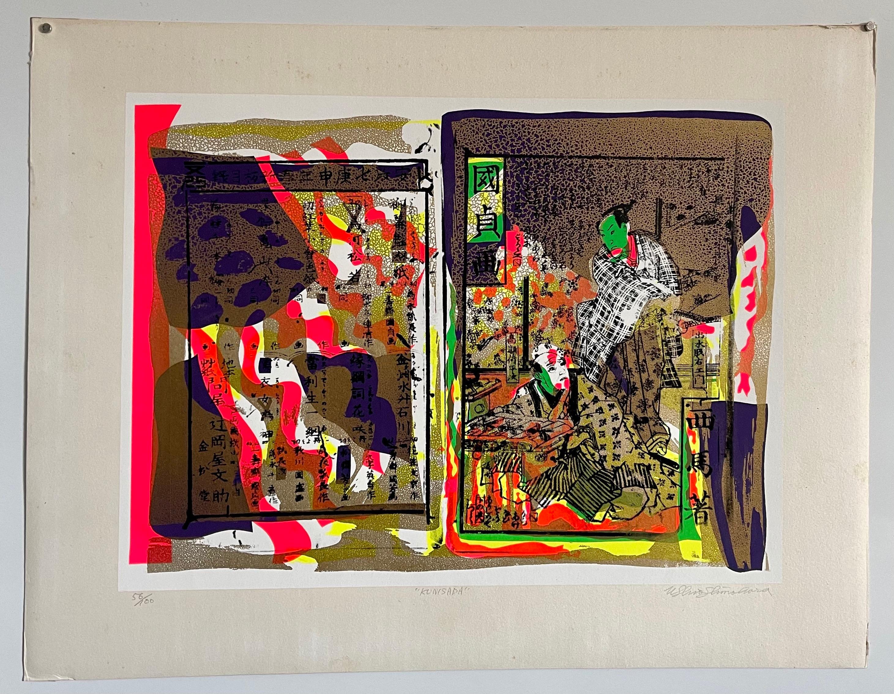 Serigrafia Day Glo Fluorescente Anni '60 Stampa Pop Art Giapponese Samurai Kimono in vendita 6