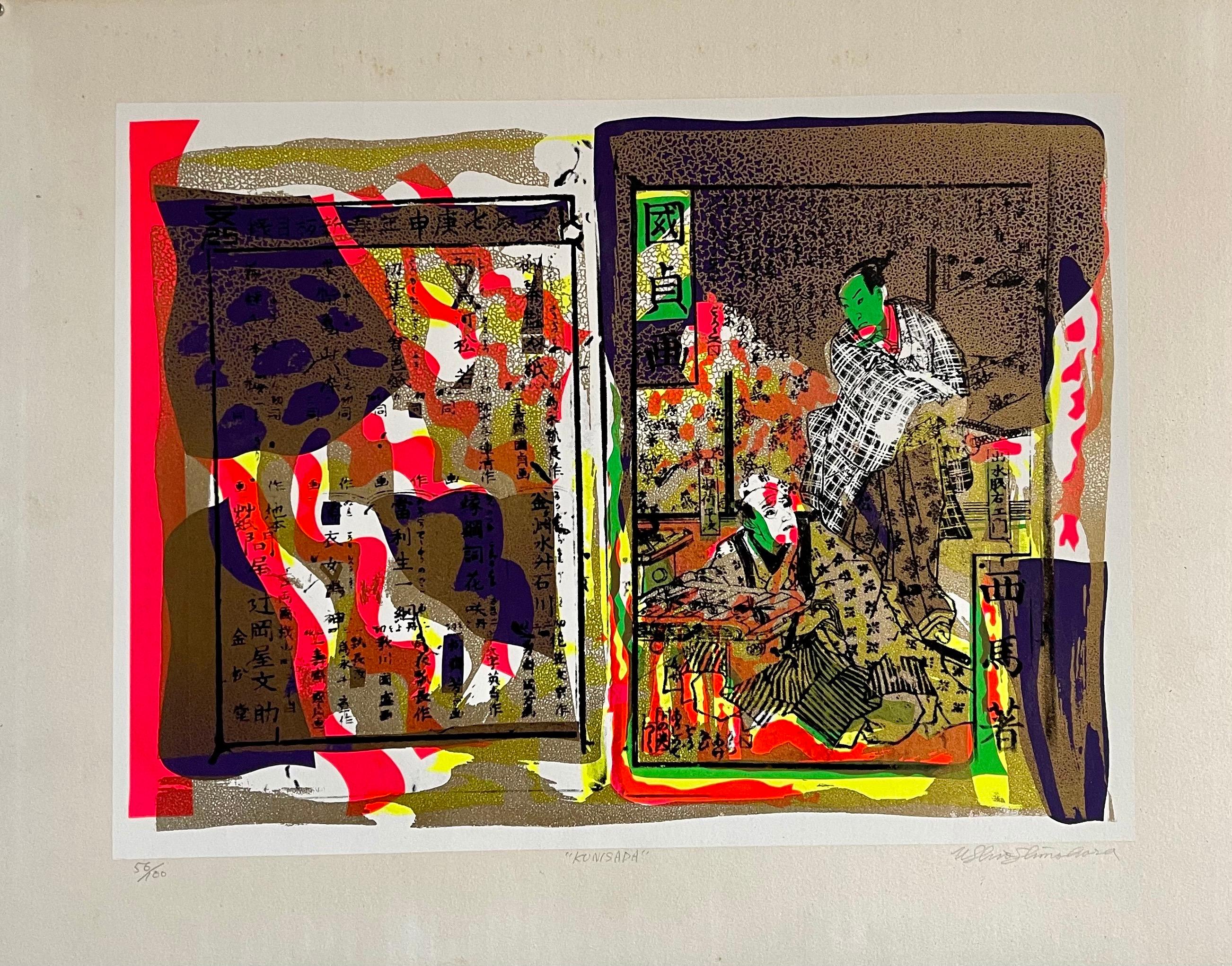 Serigrafia Day Glo Fluorescente Anni '60 Stampa Pop Art Giapponese Samurai Kimono - Print di Ushio Shinohara