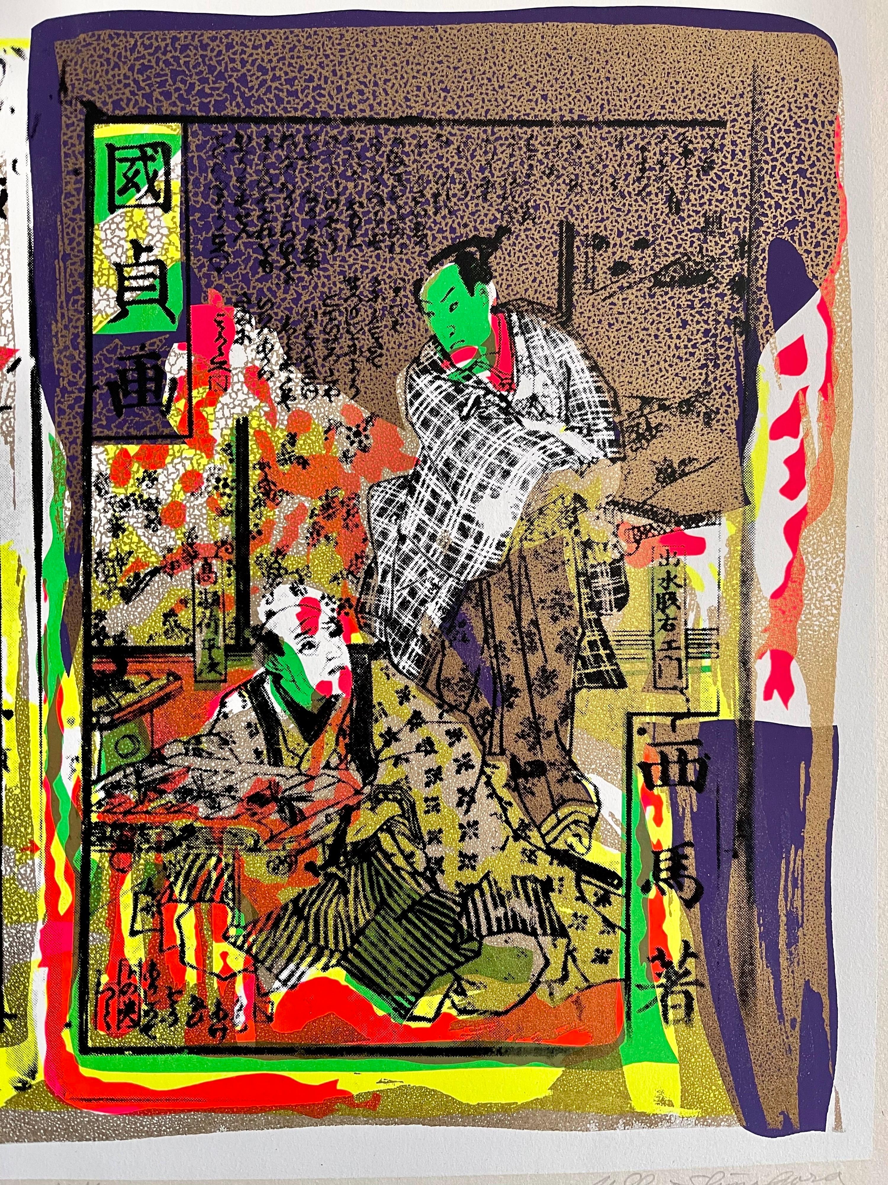 Serigrafia Day Glo Fluorescente Anni '60 Stampa Pop Art Giapponese Samurai Kimono in vendita 1