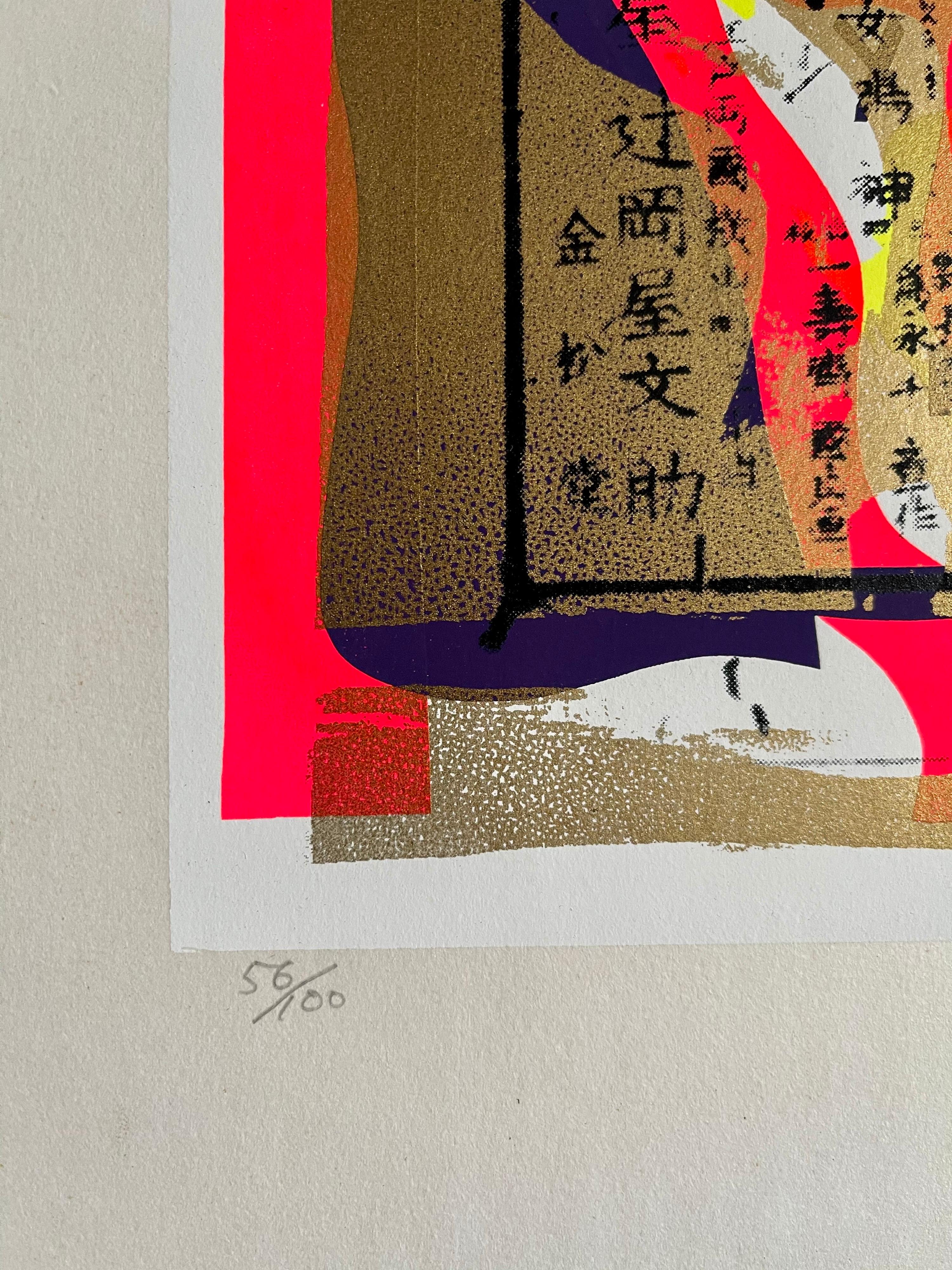 Seidenscreen Day Glo Fluorescent 1960er Japanischer Samurai-Kimono mit Pop-Art-Druck im Angebot 4