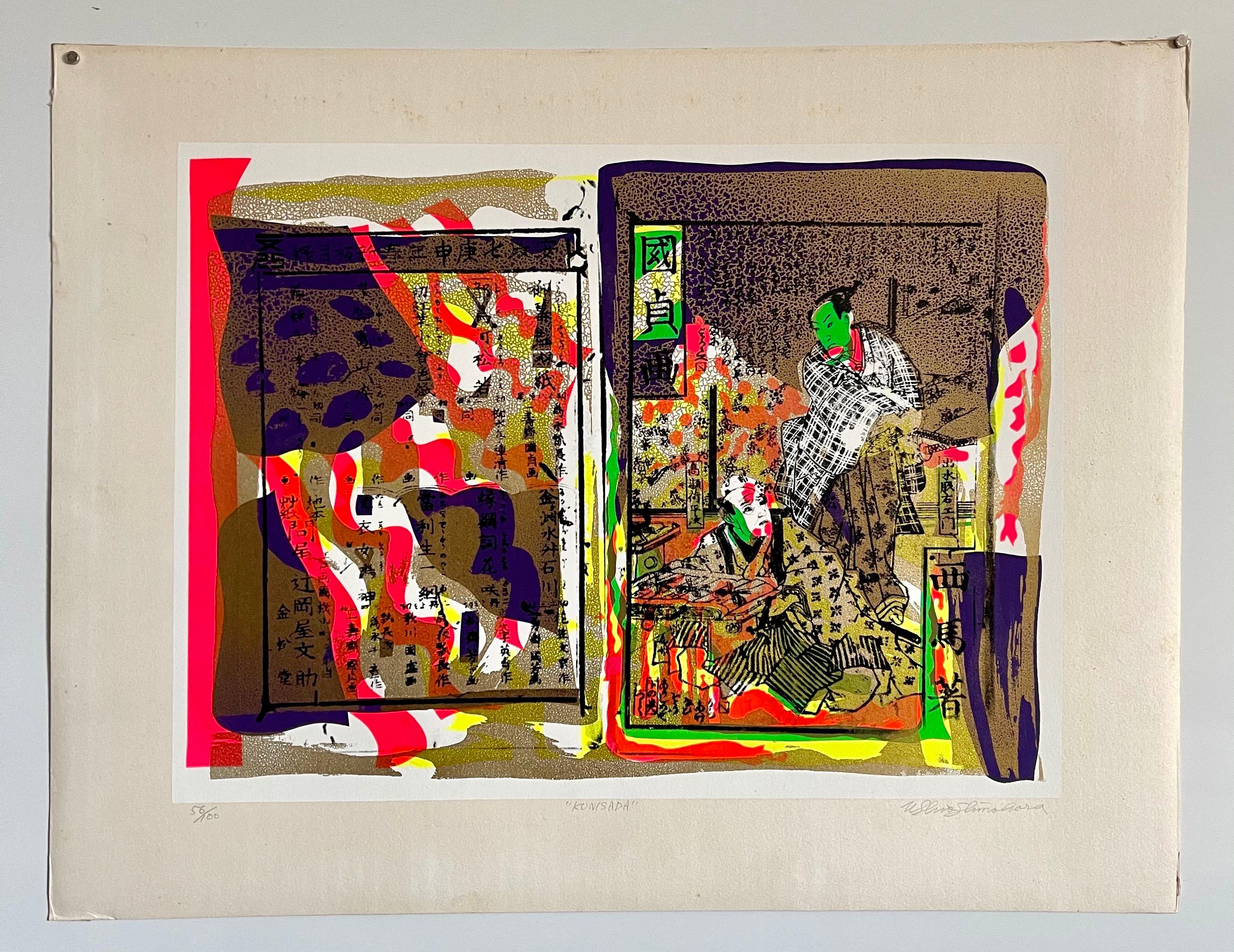 Serigrafia Day Glo Fluorescente Anni '60 Stampa Pop Art Giapponese Samurai Kimono in vendita 5