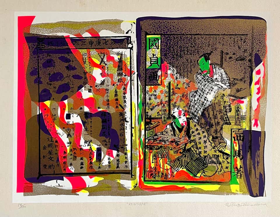 Silkscreen Day Glo Fluorescent 1960's Japanese Pop Art Print Samurai Kimono
