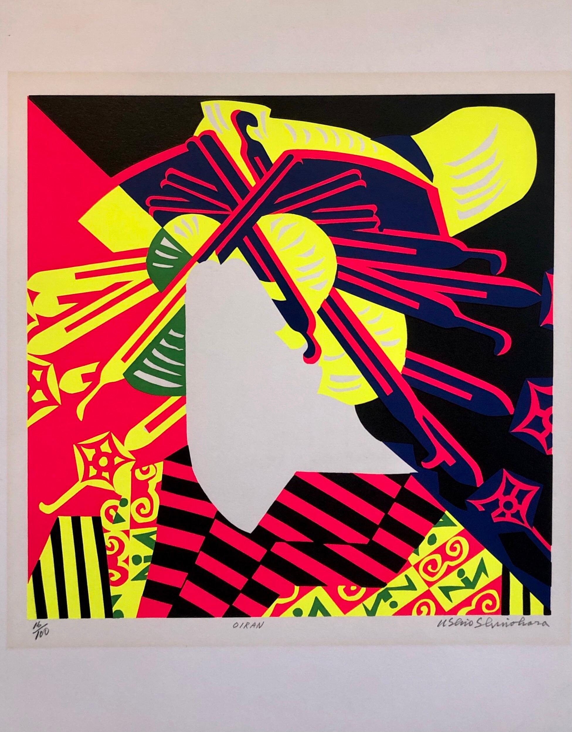 Silkscreen Oiran Day Glo Fluorescent 1960's Japanese Pop Art Print Geisha Kimono For Sale 3