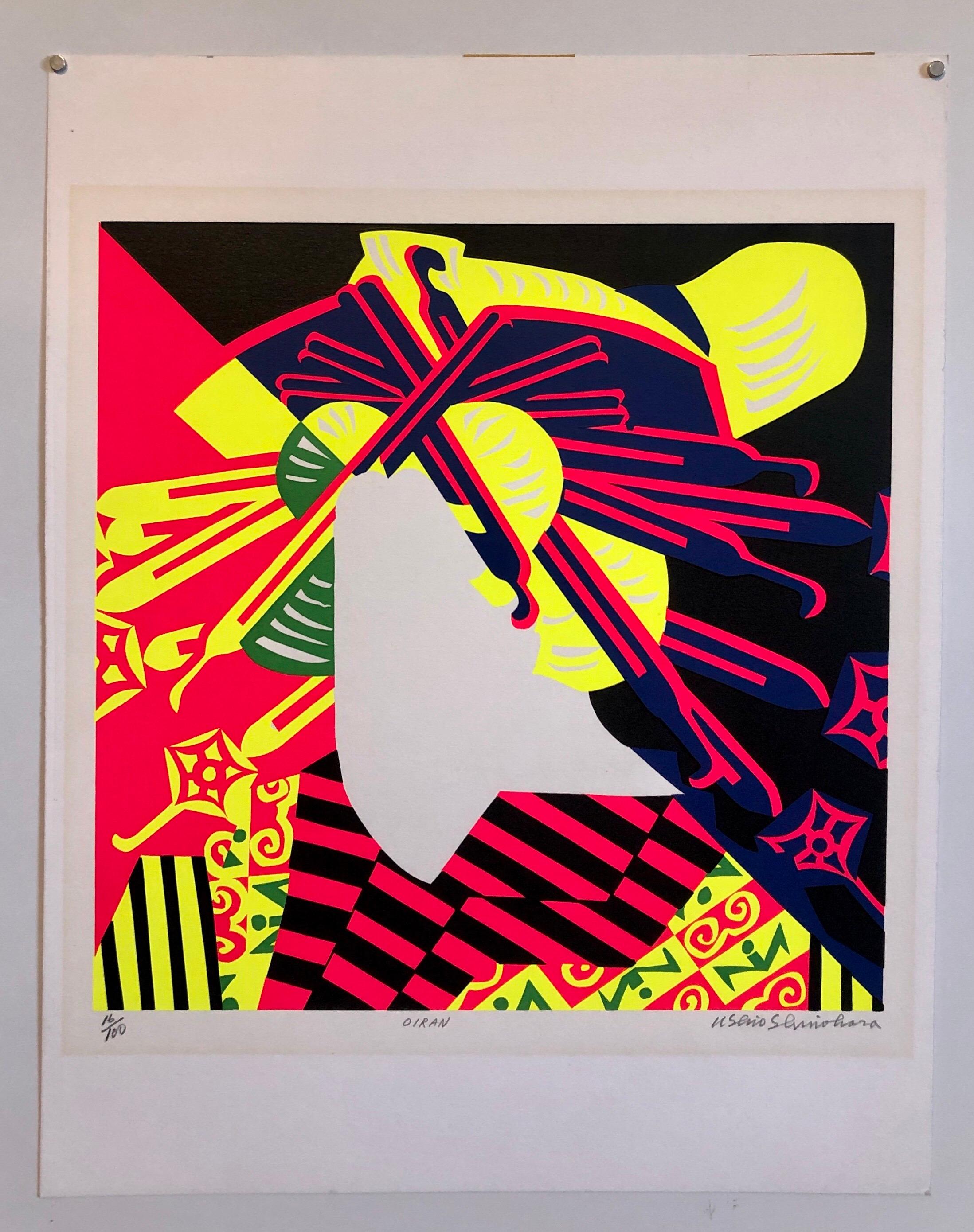 Silkscreen Oiran Day Glo Fluorescent 1960's Japanese Pop Art Print Geisha Kimono For Sale 4
