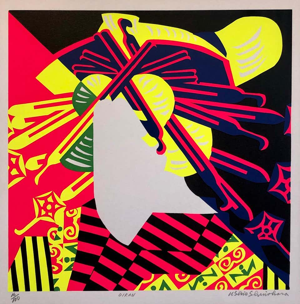 Silkscreen Oiran Day Glo Fluorescent 1960's Japanese Pop Art Print Geisha Kimono