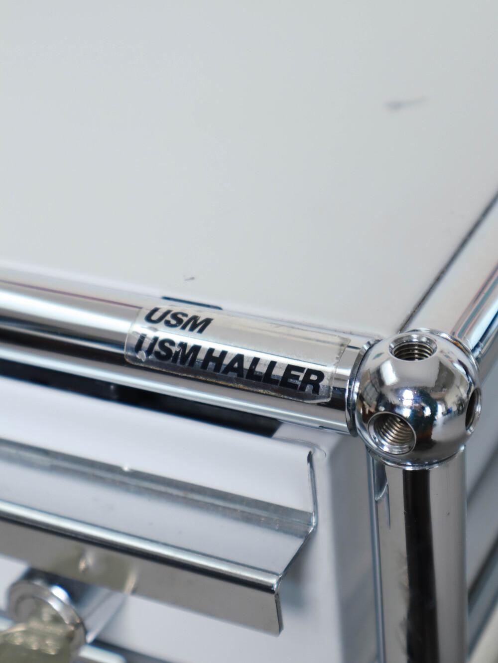 USM - Modern 3 Drawer Pedestal Filing Cabinet (white)  4