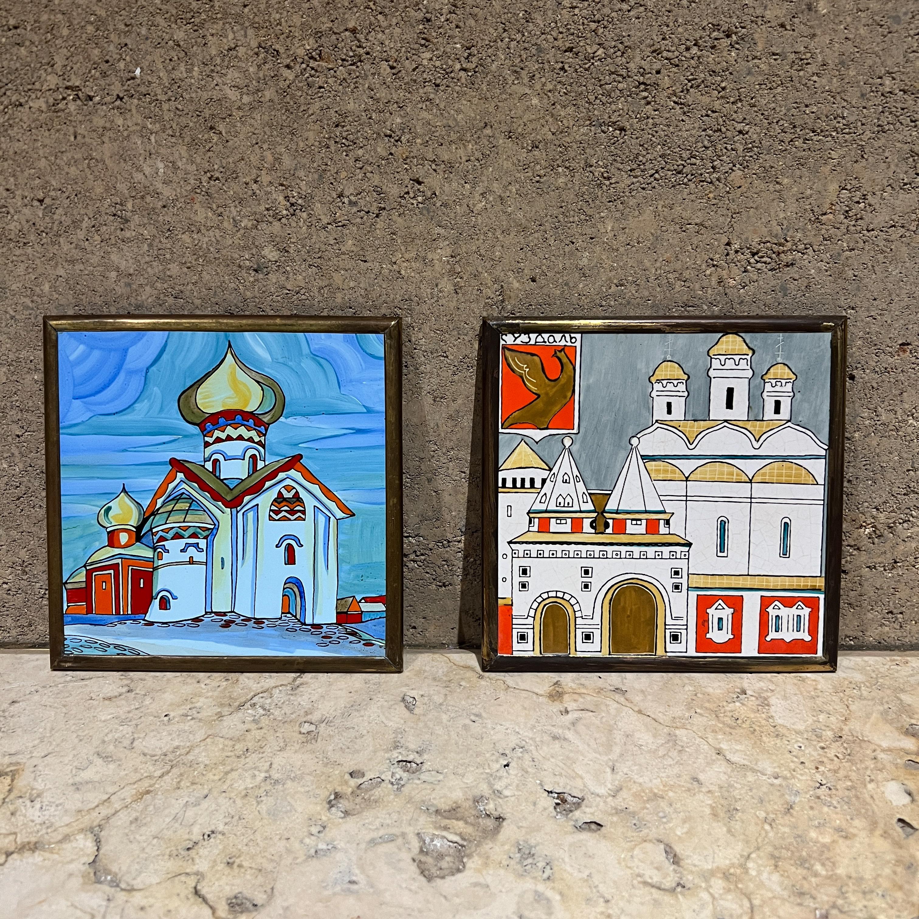 URSS Vintage Azulejos Pintados a Mano Enmarcados Catedral Rusa 13