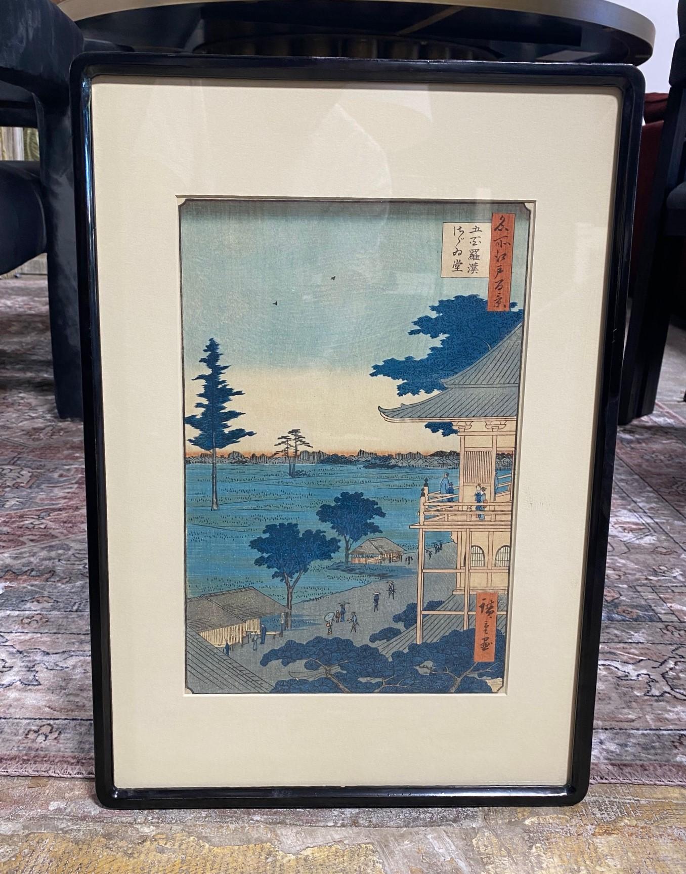 Magnifique gravure sur bois du célèbre artiste japonais Utagawa Hiroshige (Ando Hiroshige) (1797-1858) intitulée 