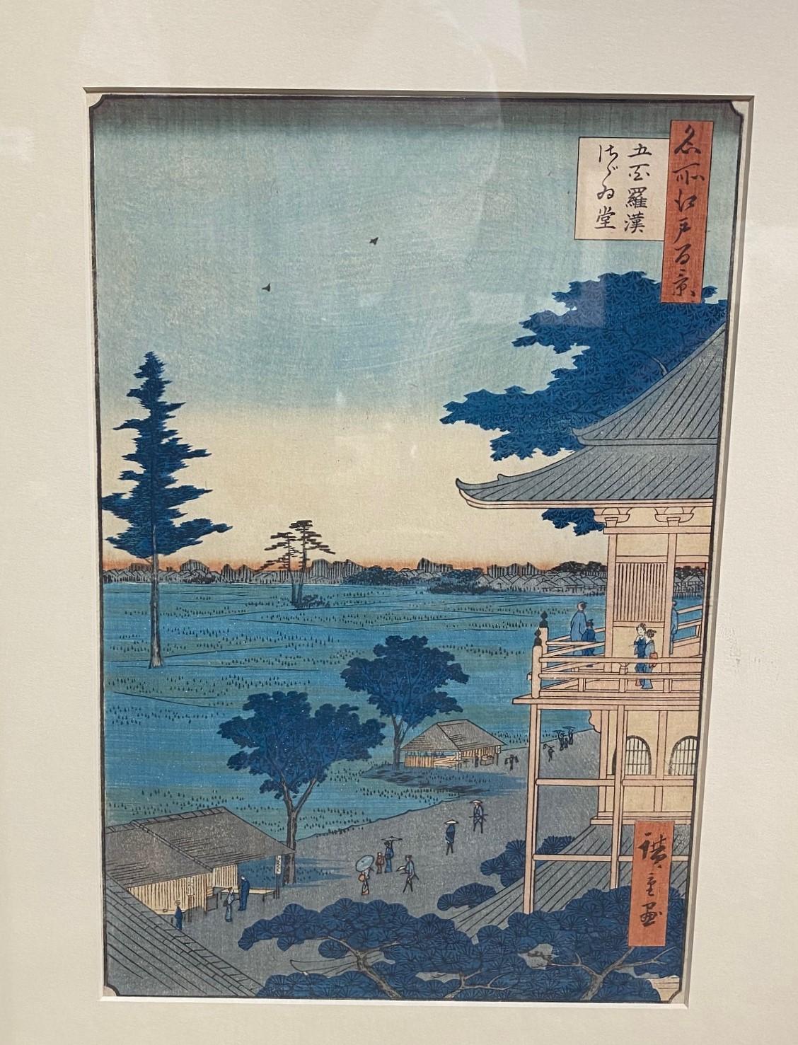 Edo Utagawa Ando Hiroshige Japanese Print Sazaidō Hall at Five Hundred Rakan Temple For Sale