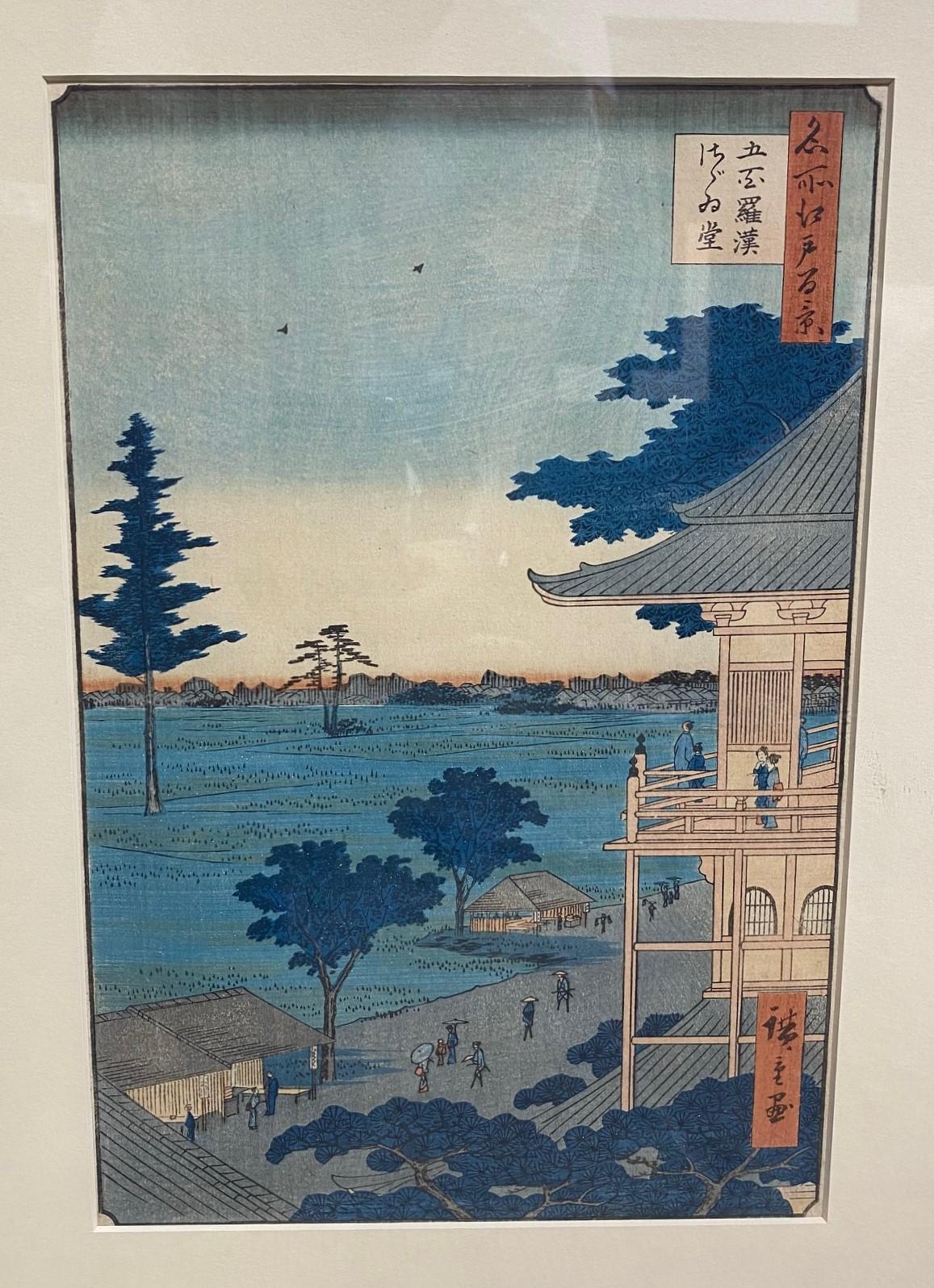 Utagawa Ando Hiroshige Japanese Print Sazaidō Hall at Five Hundred Rakan Temple In Good Condition For Sale In Studio City, CA