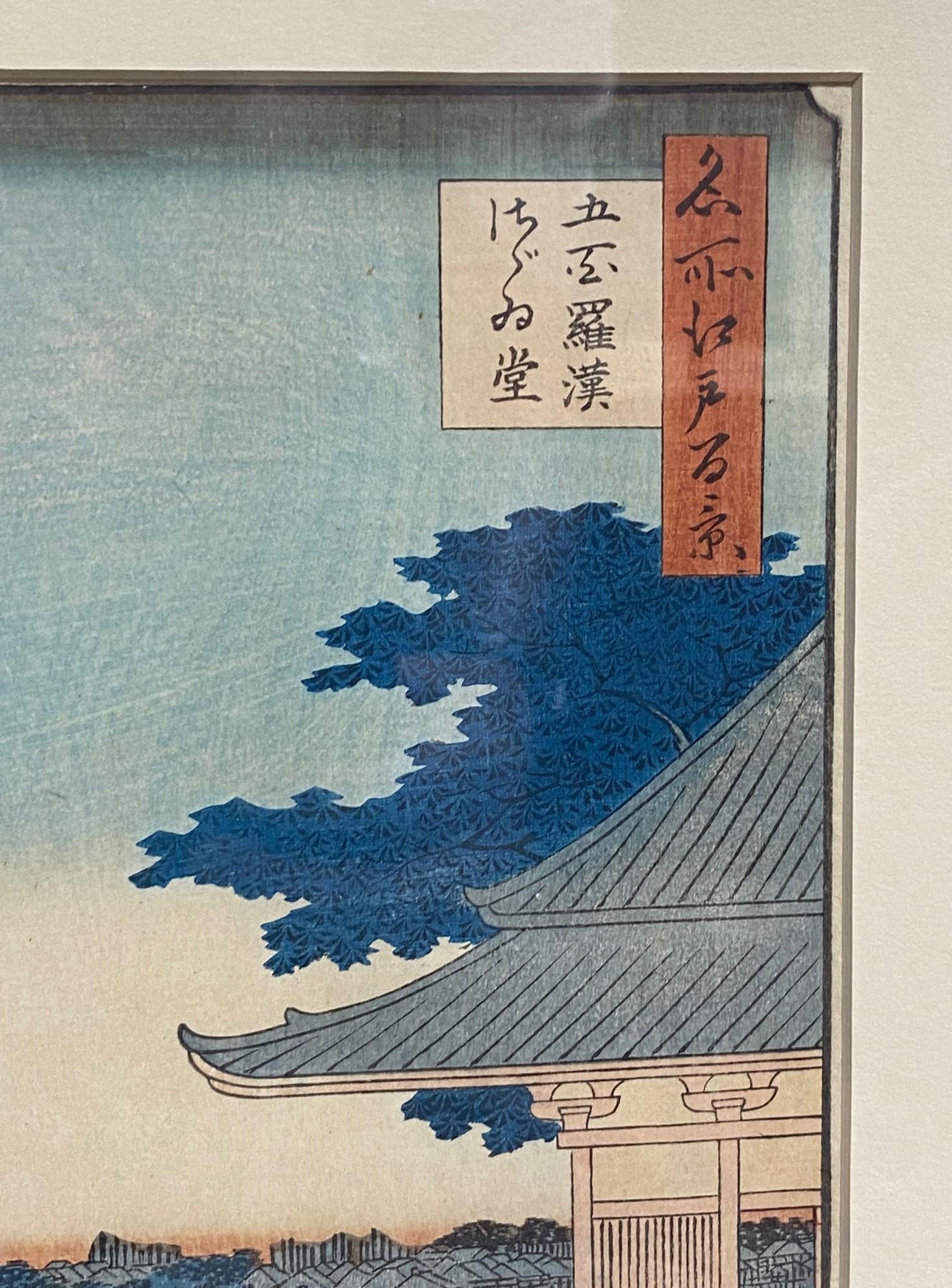 Utagawa Ando Hiroshige Japanischer Druck Sazaidō-Halle im Fünfhundert-Rakan-Tempel (19. Jahrhundert) im Angebot