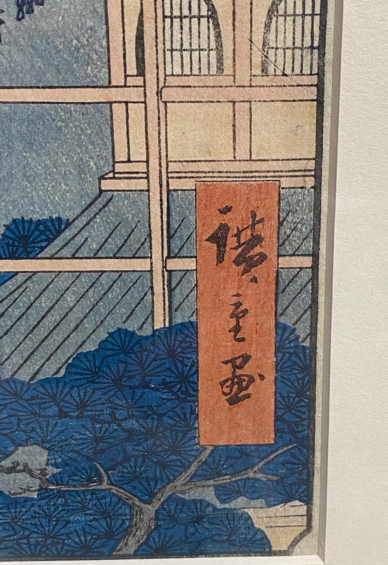 Utagawa Ando Hiroshige Japanischer Druck Sazaidō-Halle im Fünfhundert-Rakan-Tempel (Papier) im Angebot