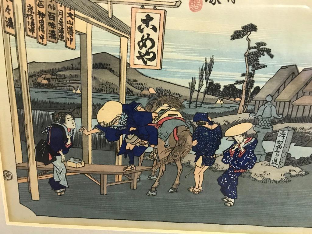 Utagawa Ando Hiroshige Japanese Woodblock Print from Fifty-Three Stations Series In Good Condition In Studio City, CA