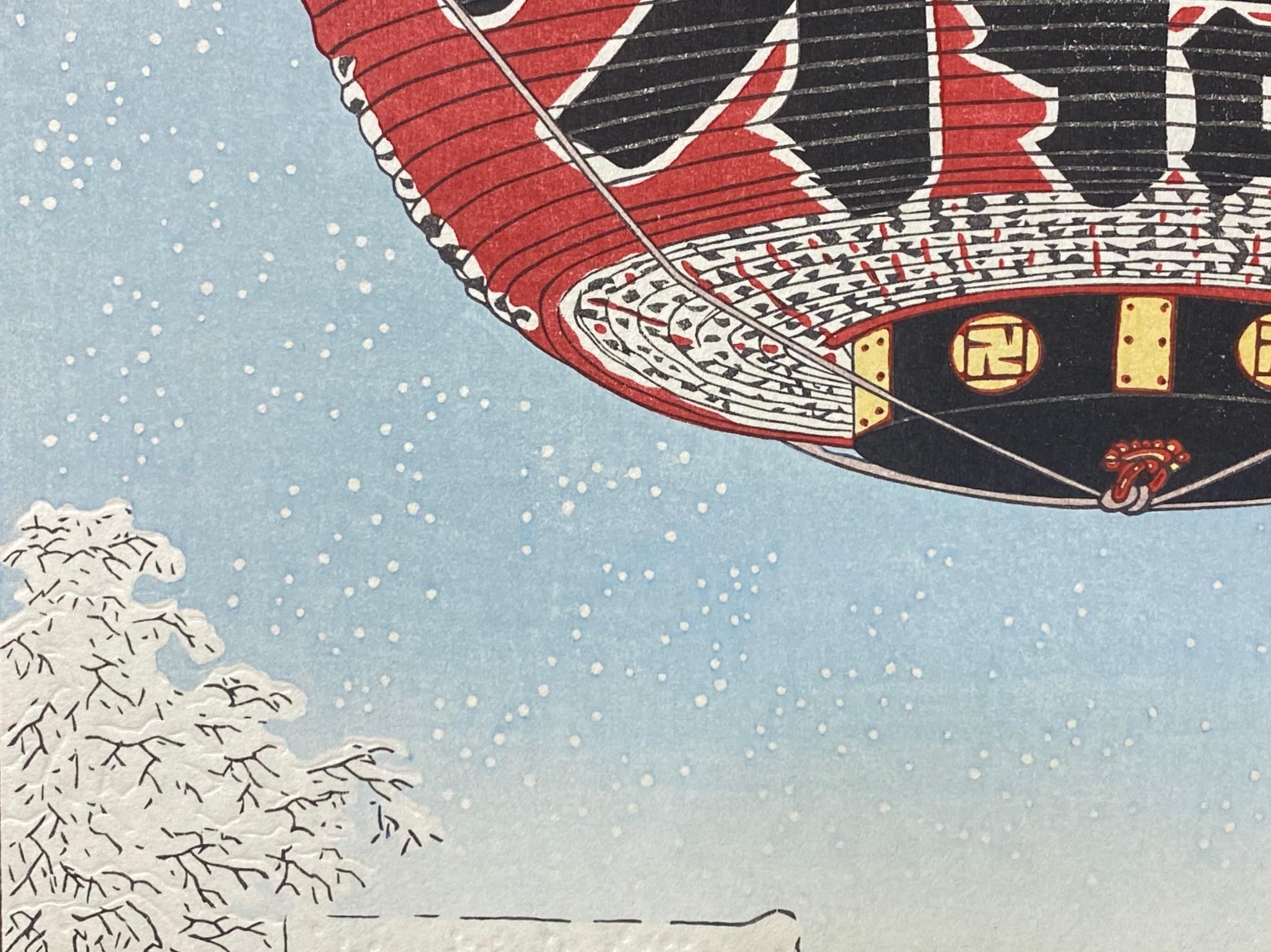 Utagawa Ando Hiroshige Japanischer Kinryuzan- Tempel mit Holzschnitt, Asakusa im Angebot 9