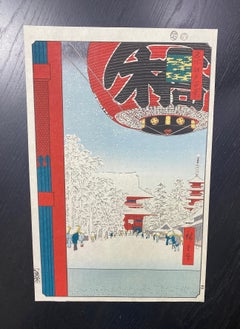 Utagawa Ando Hiroshige Japanese Woodblock Print Kinryuzan Temple, Asakusa