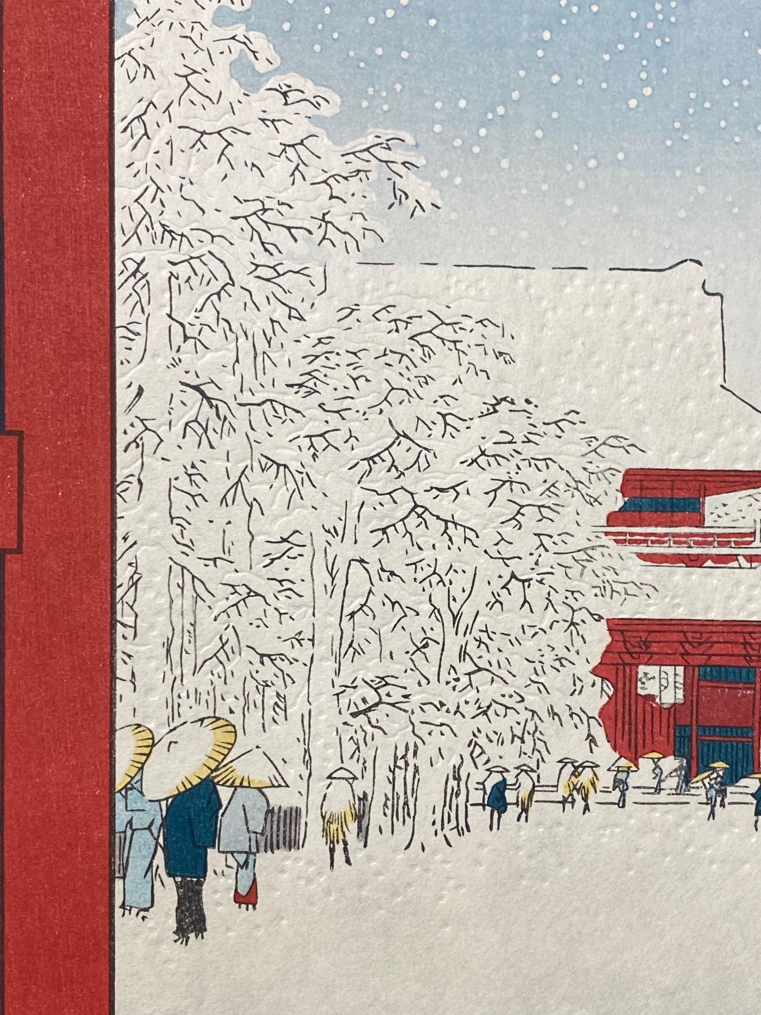 Utagawa Ando Hiroshige Temple japonais en gravure sur bois Kinryuzan, Asakusa Bon état - En vente à Studio City, CA