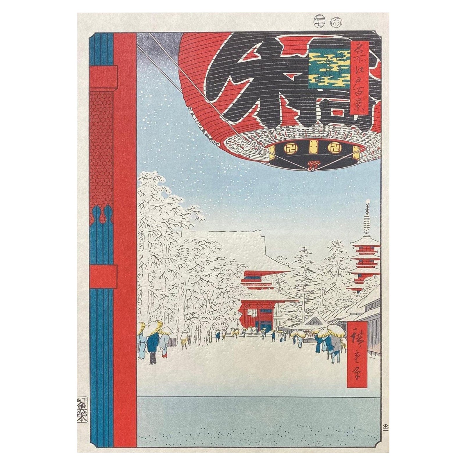 Utagawa Ando Hiroshige xilografía japonesa Templo de Kinryuzan, Asakusa en venta