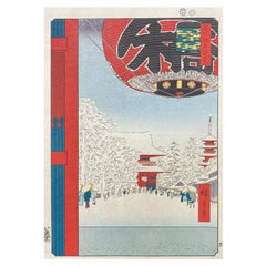 Utagawa Ando Hiroshige Temple japonais en gravure sur bois Kinryuzan, Asakusa