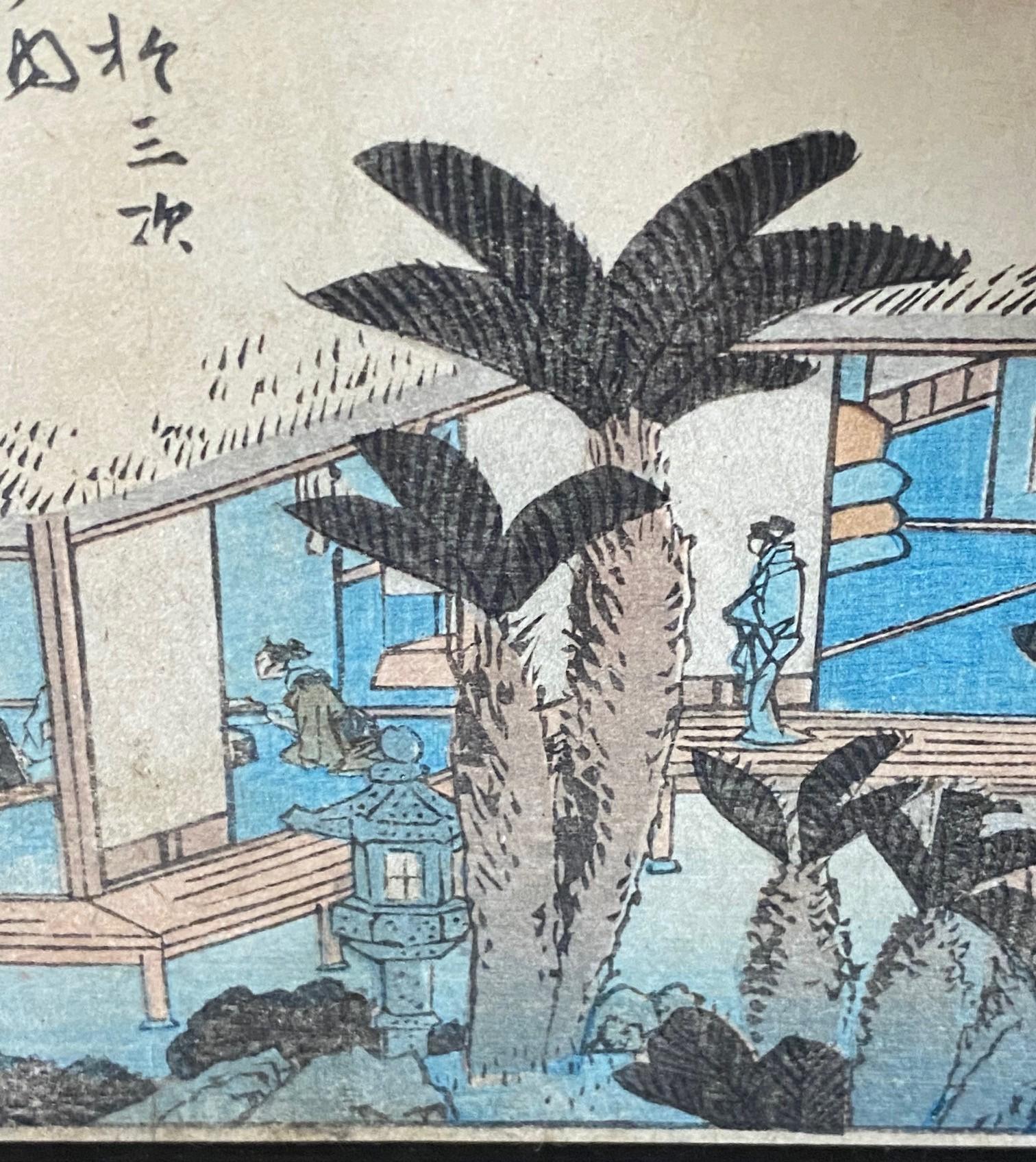 Utagawa Ando Hiroshige Japanese Woodblock Print No. 51 - Minakuchi Tôkaidô Road For Sale 5