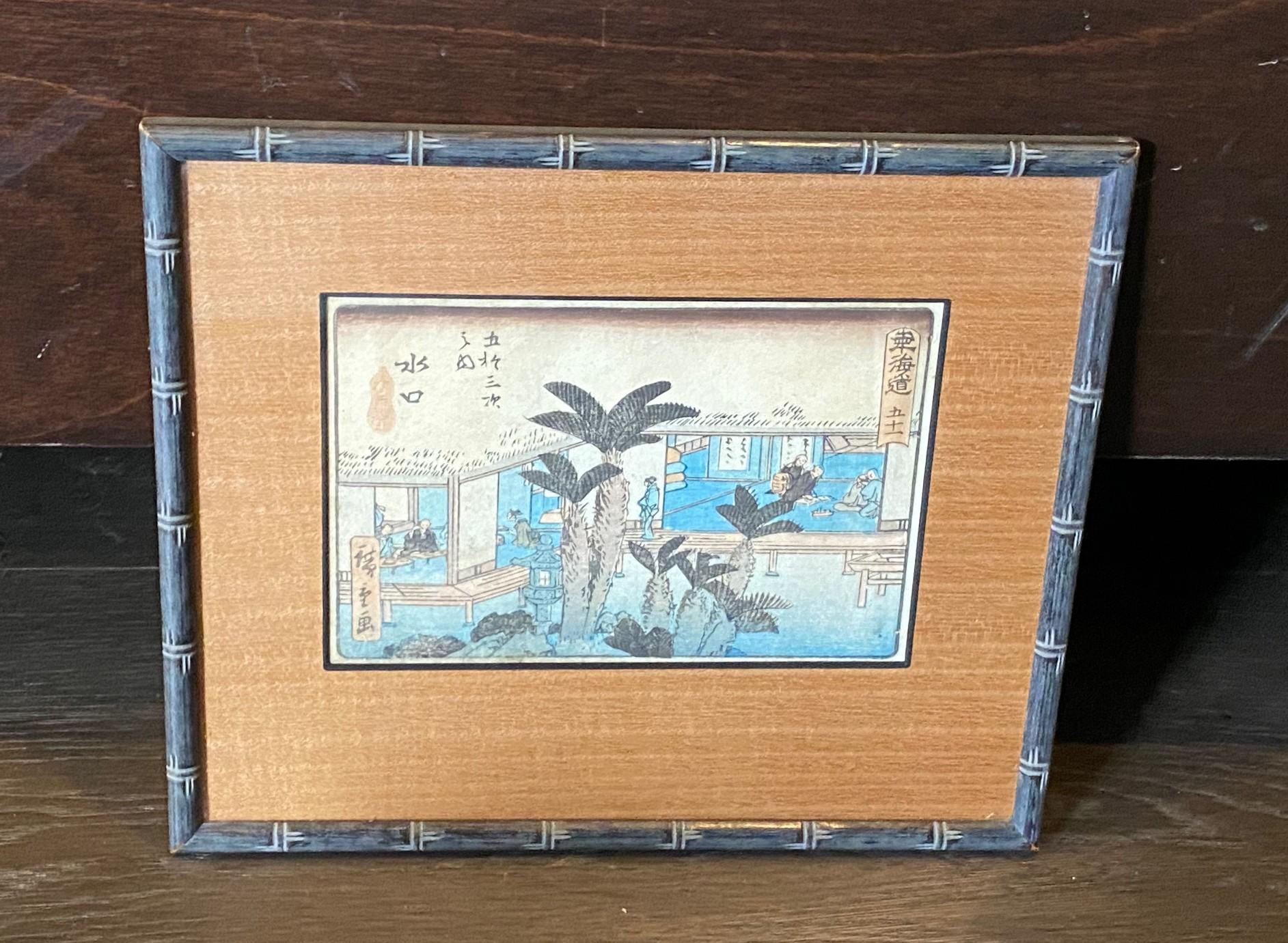 Utagawa Ando Hiroshige Japanese Woodblock Print No. 51 - Minakuchi Tôkaidô Road For Sale 9