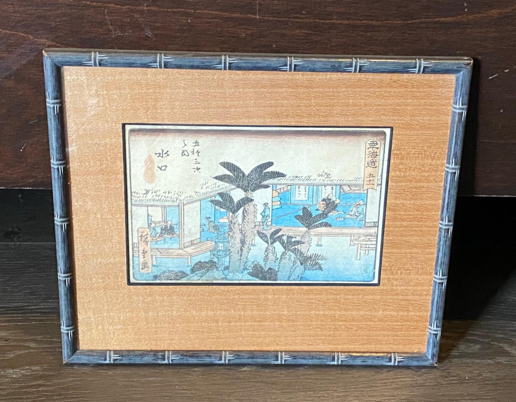 A wonderful Japanese woodblock print by famed Japanese artist Utagawa Hiroshige (Ando Hiroshige) (1797-1858) tilted No. 51 - Minakuchi, from the series The Tôkaidô Road - The Fifty-three Stations (Tôkaidô - Gojûsan tsugi no uchi), also known as the