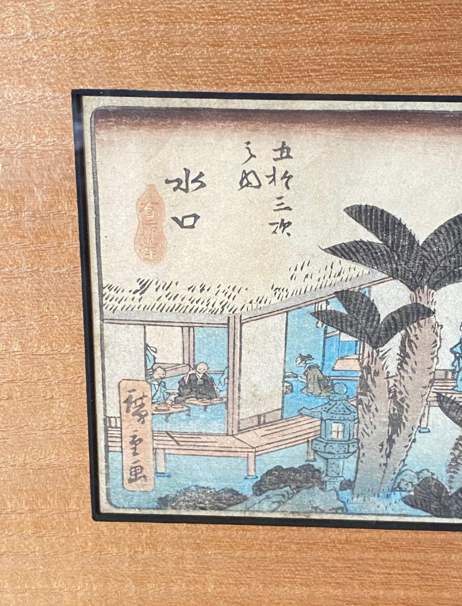 Utagawa Ando Hiroshige Japanese Woodblock Print No. 51 - Minakuchi Tôkaidô Road For Sale 1