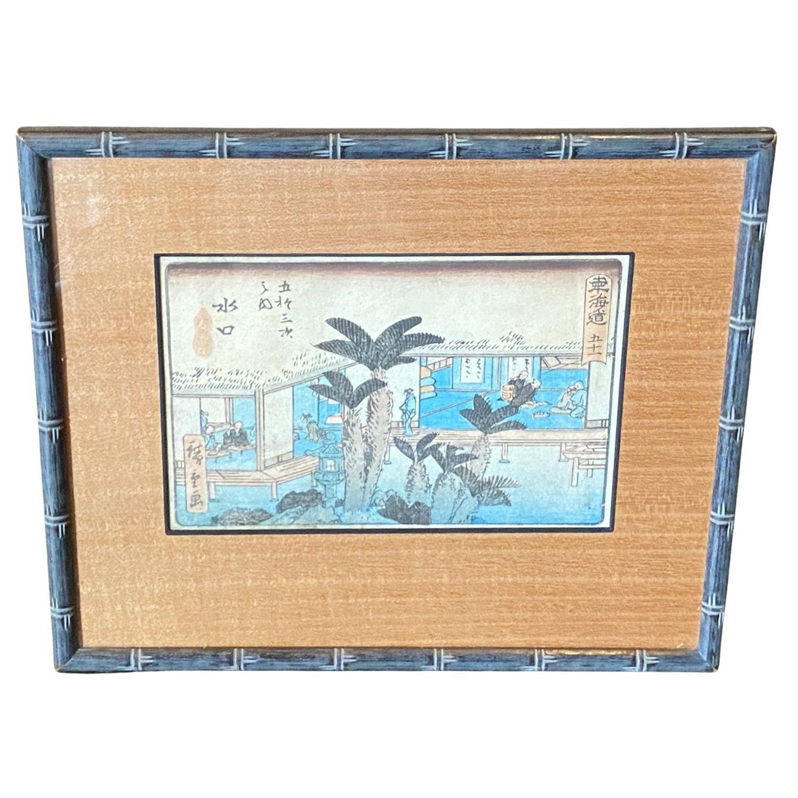 Utagawa Ando Hiroshige xilografía japonesa n.º 51 - Carretera Minakuchi Tôkaidô
