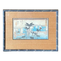 Utagawa Hiroshige Japanese Woodblock Print No. 51 - Minakuchi Tôkaidô Road (Ando Hiroshige)