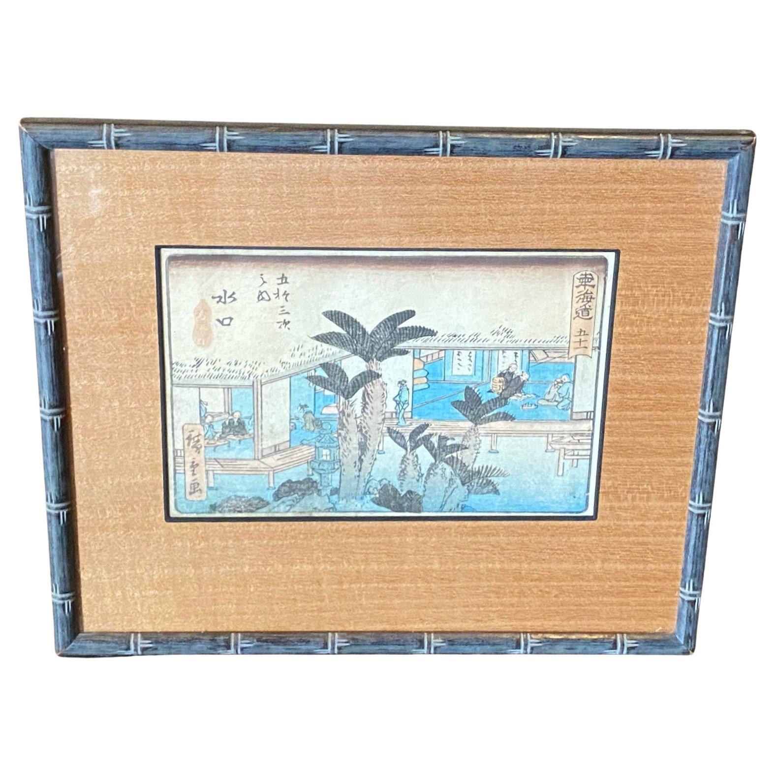 Utagawa Ando Hiroshige Stampa xilografica giapponese n. 51 - Strada Minakuchi Tôkaidô (Ando Hiroshige)