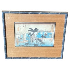 Antique Utagawa Ando Hiroshige Japanese Woodblock Print No. 51 - Minakuchi Tôkaidô Road
