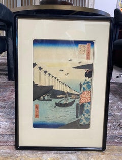 Utagawa Ando Hiroshige (Ando Hiroshige) Traghetto Yoroi a Koami-Cho