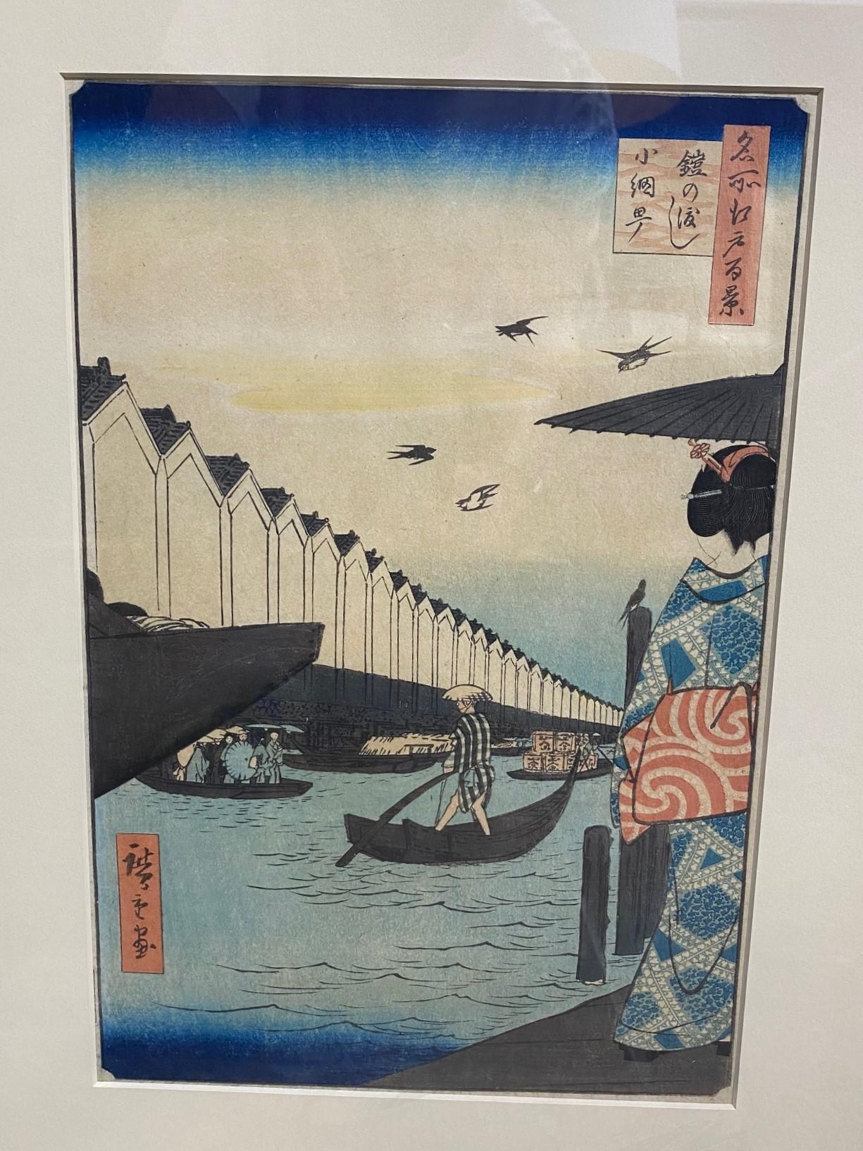 Edo Utagawa Ando Hiroshige Japanese Woodblock Print Yoroi Ferry at Koami-Cho For Sale