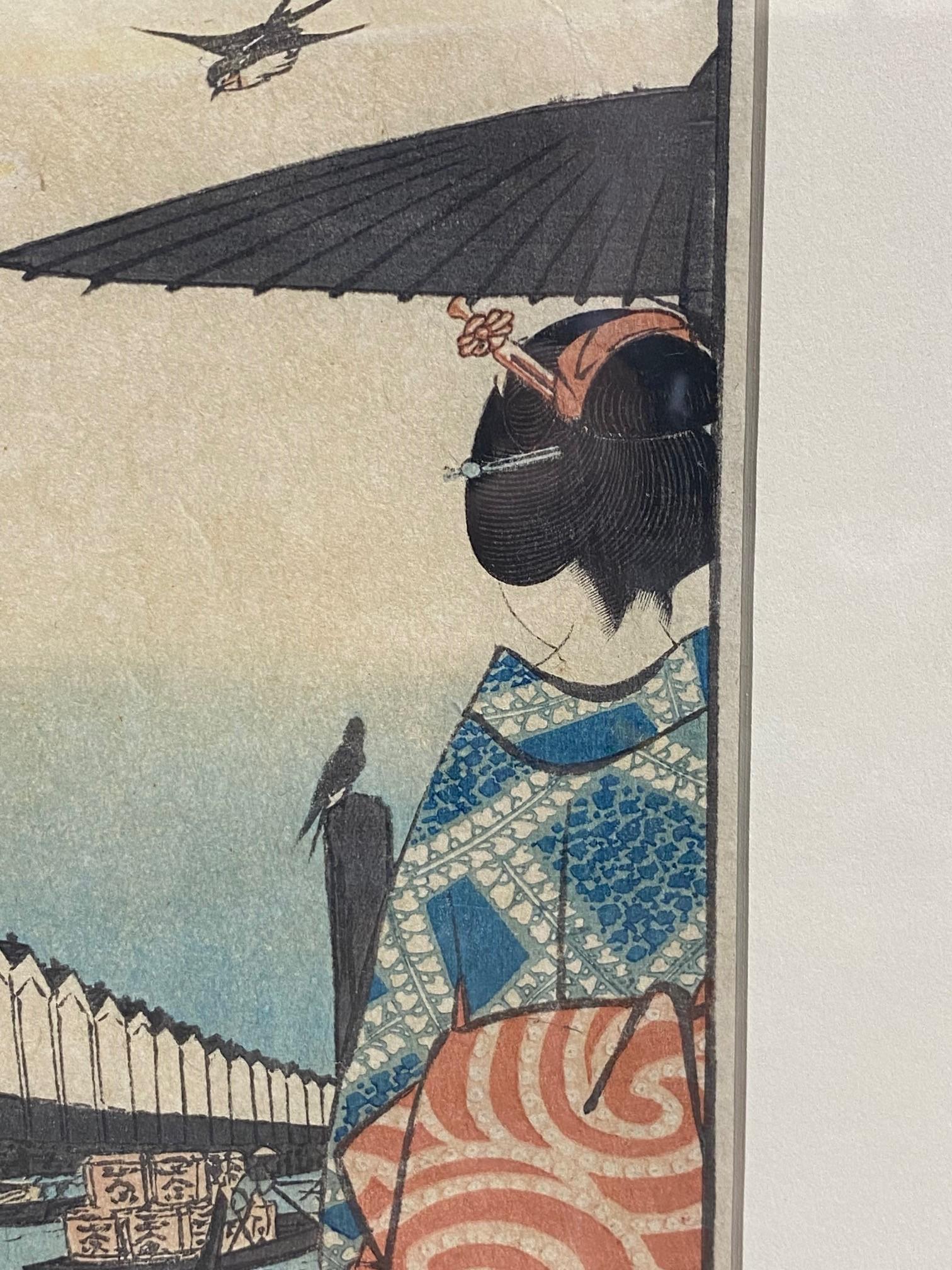 Paper Utagawa Ando Hiroshige Japanese Woodblock Print Yoroi Ferry at Koami-Cho For Sale