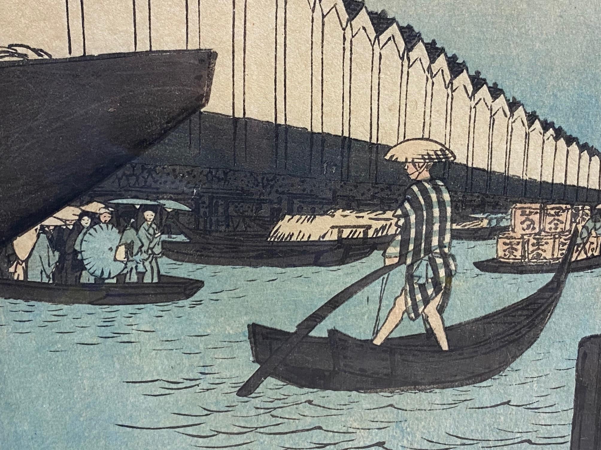 Utagawa Ando Hiroshige Japanischer Holzschnitt-Druck Yoroi Ferry bei Koami-Cho (Papier) im Angebot