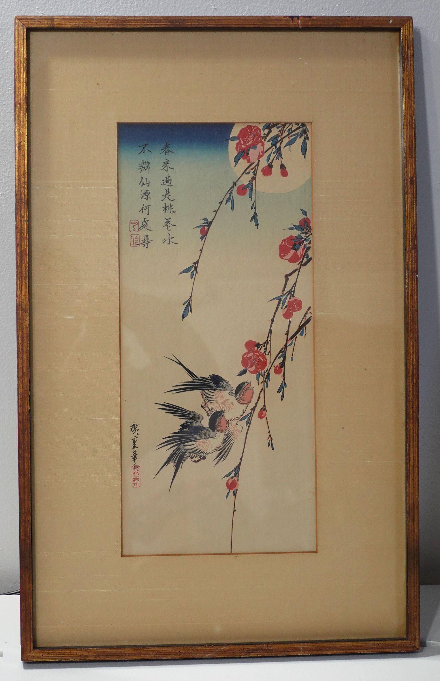 Rare find, Utagawa Ando Hiroshige, Japanese, 1797 to 1858, woodblock prints on paper, peach and swallows in moonlight. The first is signed and inscribed in Hieroglyphs and red ink stamp upper and lower left, framed in Tokyo, Japan.

Utagawa