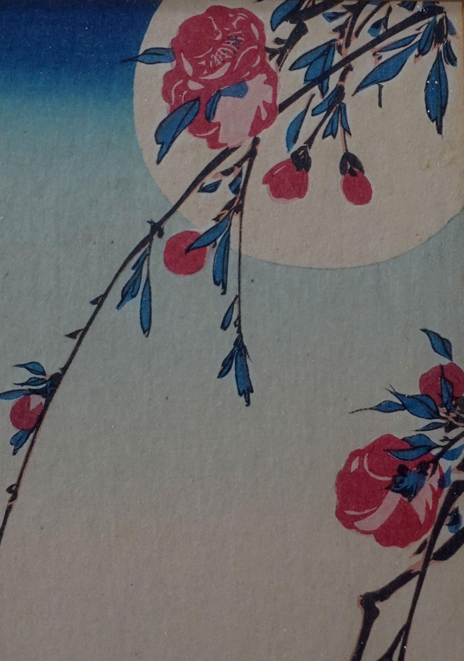 Edo Utagawa Ando Hiroshige Woodblock Print J001, Japan For Sale
