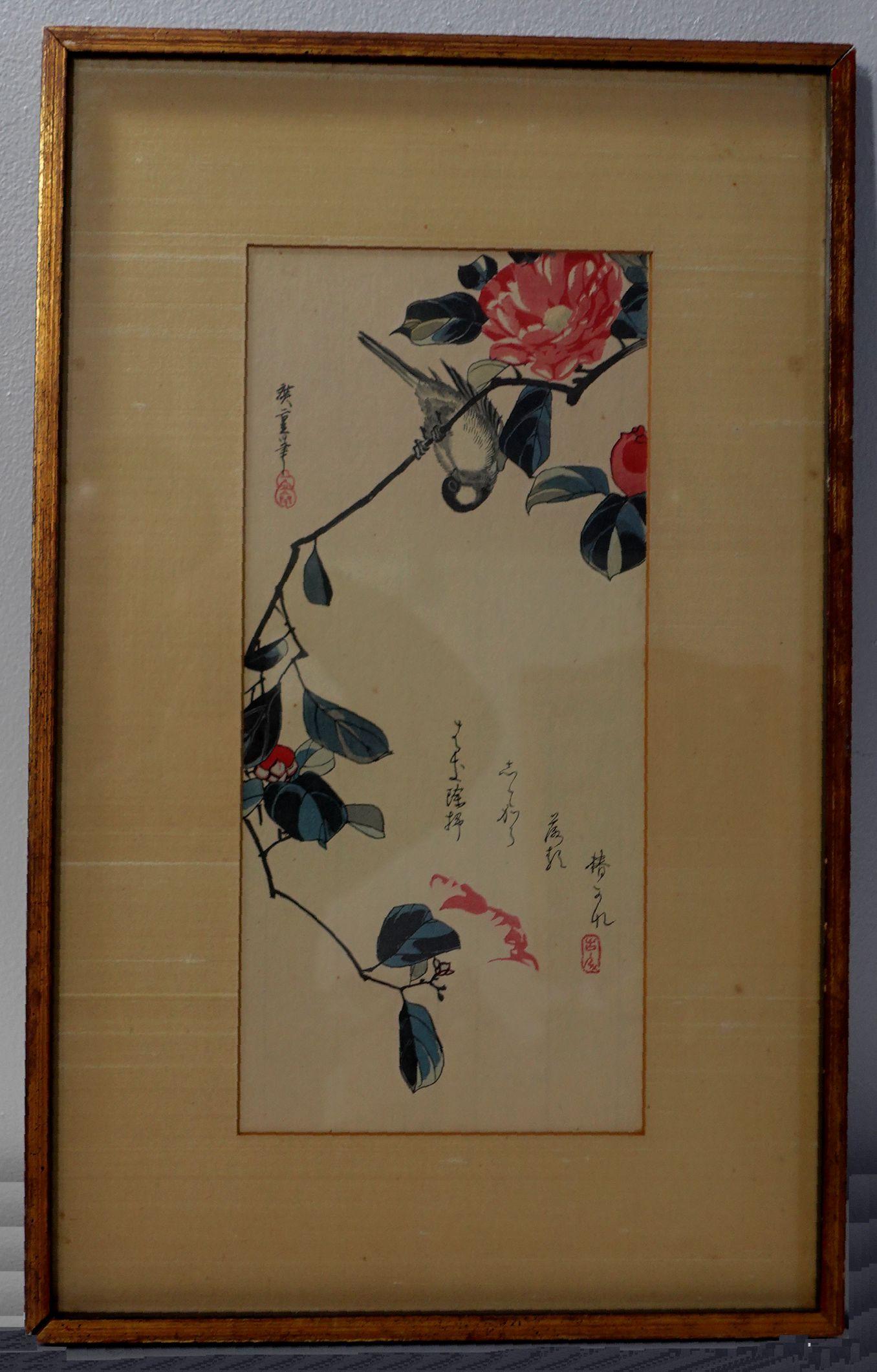 Utagawa Ando Hiroshige, Japanese, 1797 to 1858, woodblock prints on paper, Flowers and Bird signed and inscribed in Hieroglyphs and red ink stamp upper left and lower right and framed in Toyko, Japan.
Utagawa Hiroshige, born Ando Tokutaro, was a