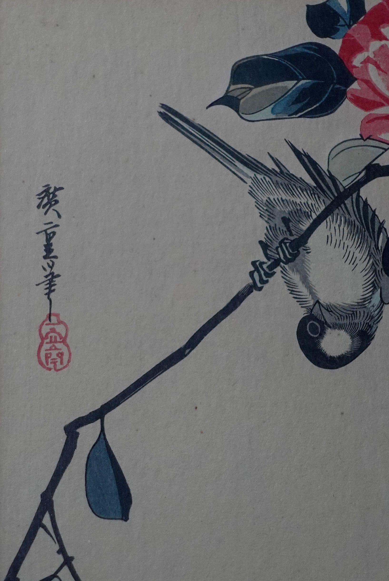 Japanese Utagawa Ando Hiroshige Woodblock Print J002, Japan, 1797-1858 For Sale