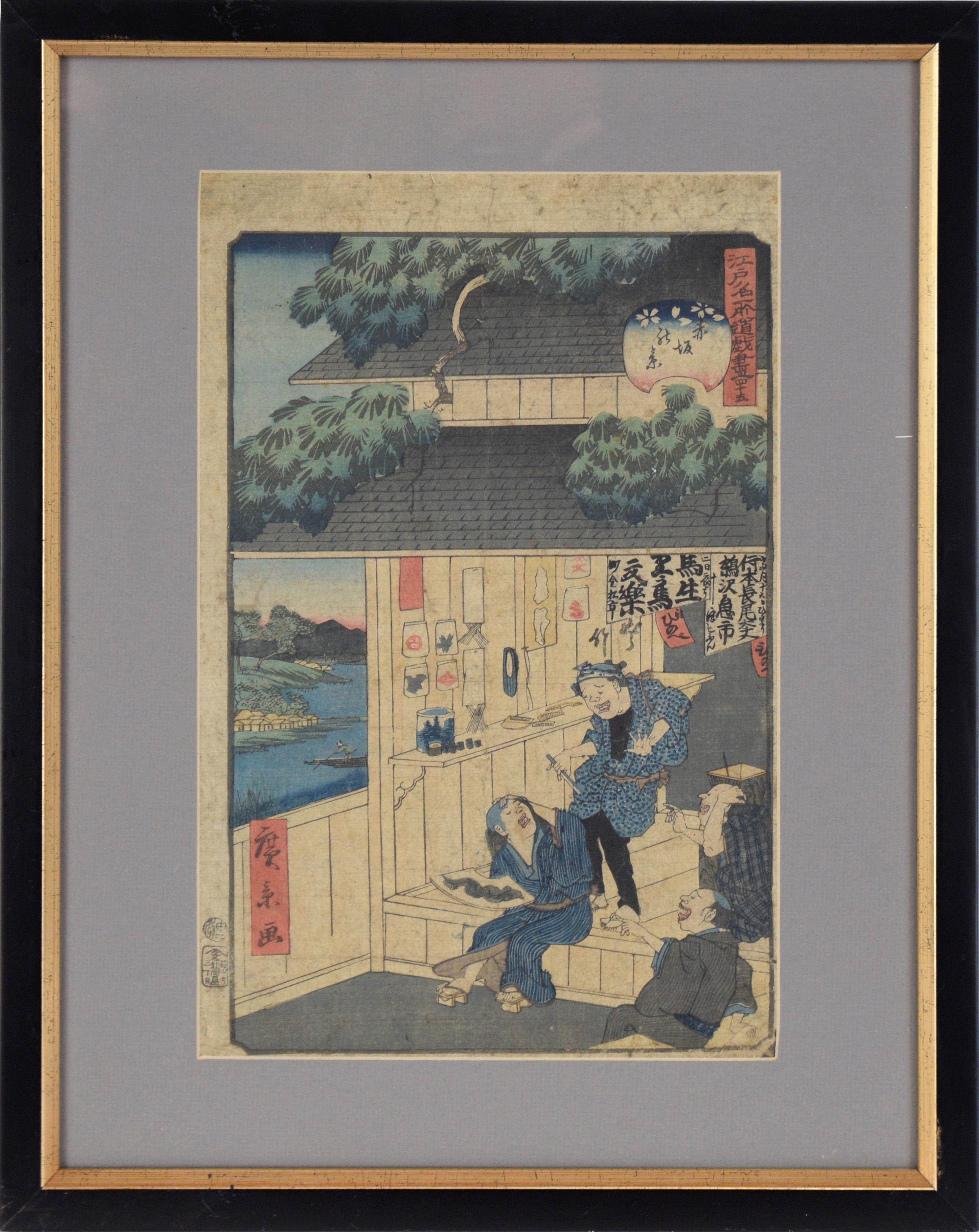 No. 45, Vista de Akasaka de la xilografía "Vistas cómicas de lugares famosos de Edo".