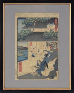 Antique No. 45, View of Akasaka from "Comical Views of Famous Places in Edo" Woodblock