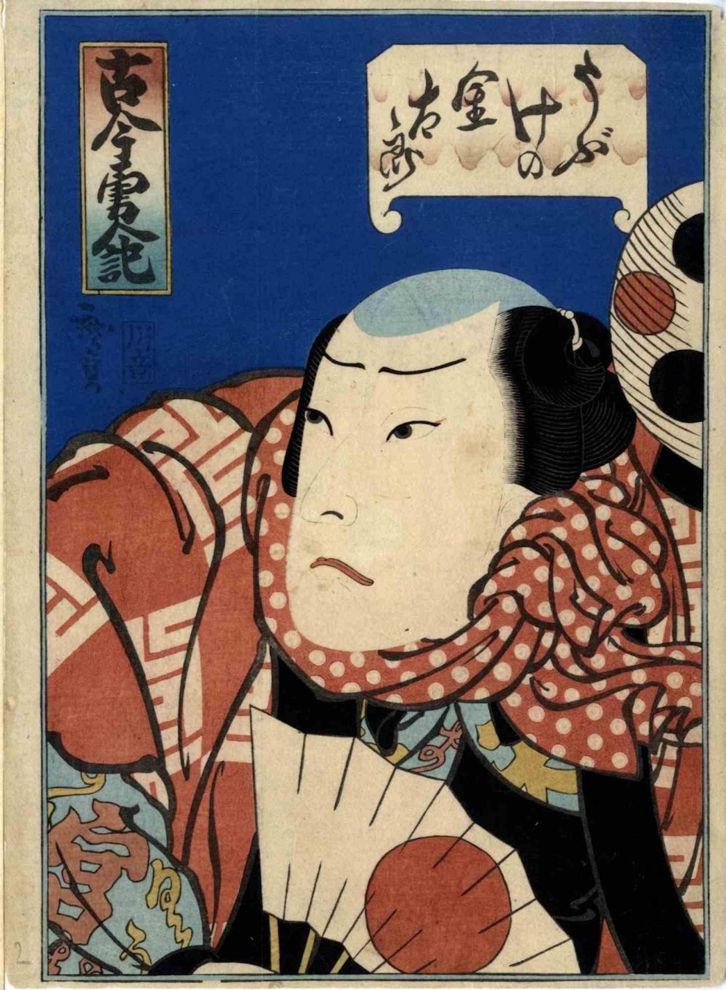 Figurative Print  Utagawa Hirosada - Arashi Rinosuke II  - Impression sur bois d'Utagawa Hirosada - 1848