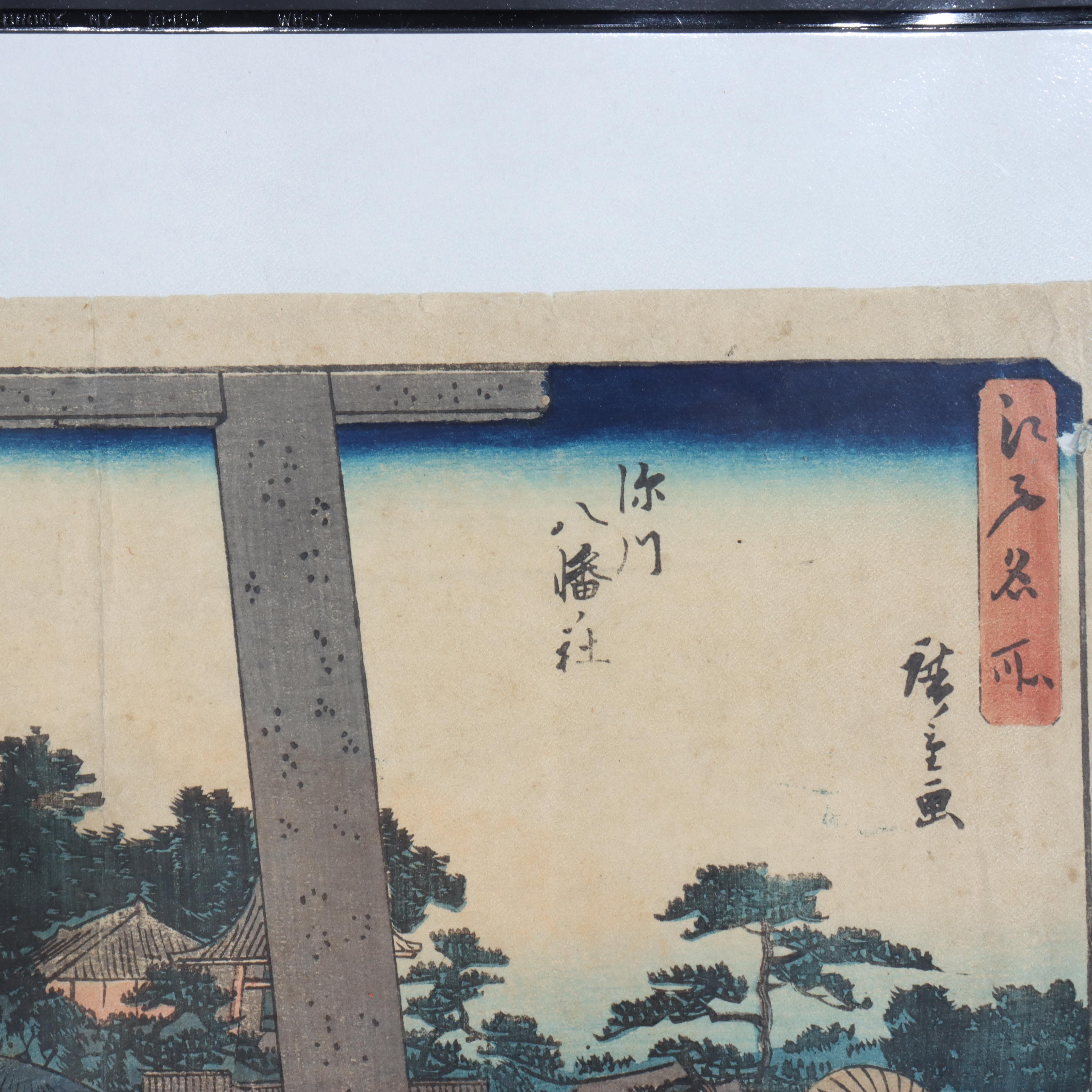 Utagawa Hiroshige Grabado en bloque japonés antiguo 