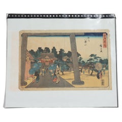 Utagawa Hiroshige Antique Japanese Block Print “Tomioka Hachiman Shrine” C1856