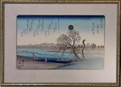 Utagawa Hiroshige Full Moon from Tamagawa, Adachi Publisher