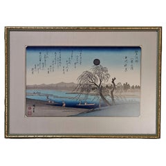 Utagawa Hiroshige Full Moon from Tamagawa, Adachi Publisher
