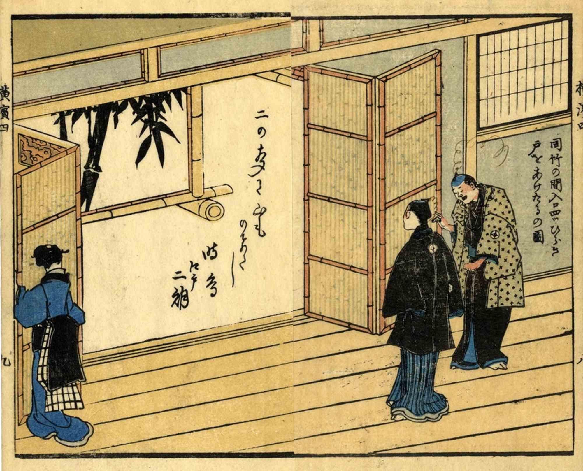 Bamboo Rooms in Iwahisa is an original modern artwork realized by Utagawa Hiroshige II (1826 – 1869) in the 1840s.

Very good impression with reduced palette mainly in blue, green and yellow. Slightly yellowed, glued at upper corners.

Passepartout.