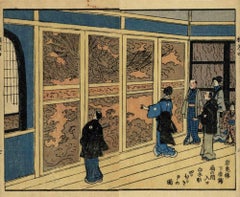 Dragon Room in Iwahisa - Original Woodcut by Utagawa Hiroshige II - 1840s