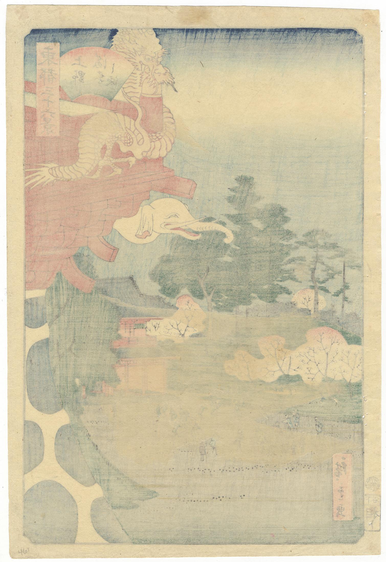 Hiroshige II, Landscape, Japanese Woodblock Print, Cherry Blossom, Ueno, Edo - Gray Figurative Print by Utagawa Hiroshige II