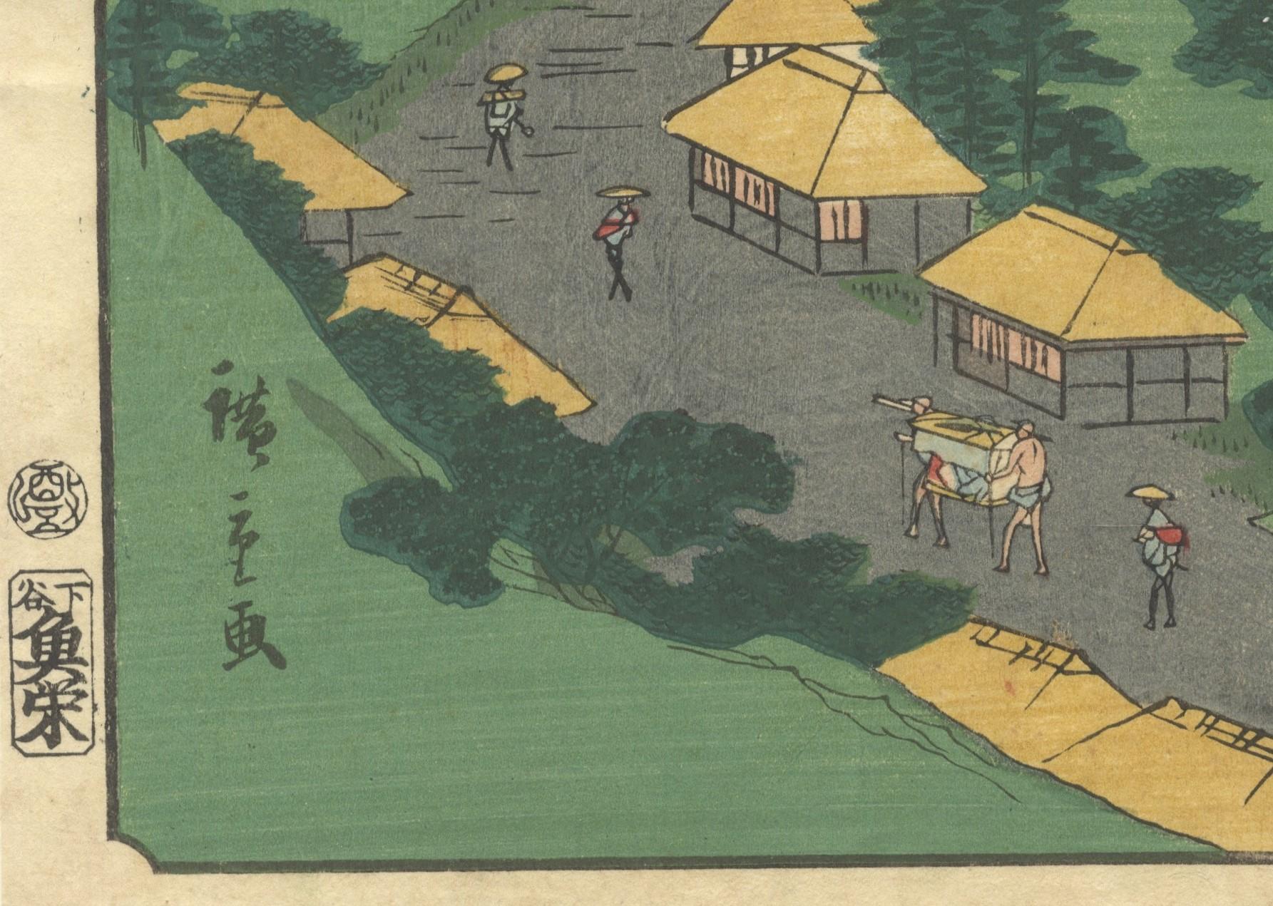 Hiroshige II, Various Provinces, Landscape, Ukiyo-e, Japanese Woodblock Print - Gray Figurative Print by Utagawa Hiroshige II